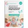The formation of elementary mathematical representations. From 2 to 7 years. Toolkit. Arapova-Piskareva N.