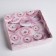 Cookie box, confectionery packaging with PVC lid, My Best Wishes, 15 x 15 x 3 cm