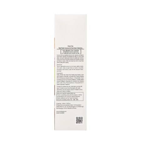 Grace day face foam, refreshing and cleansing, with coconut and centella of Asian, 100 ml-2