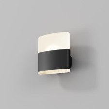 Bra Outdoor O442WL-L12GF3K1, 12W, 8x16x17 cm, Led, 800lm, 3000k, graphite color