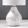 Table lamp 16636/1 E14 40W 17.5x17.5x30.5 cm Risalux