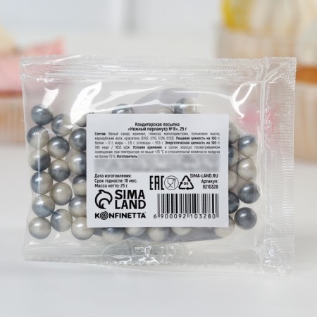 Sprinking confectionery: silver, 25 g.-3