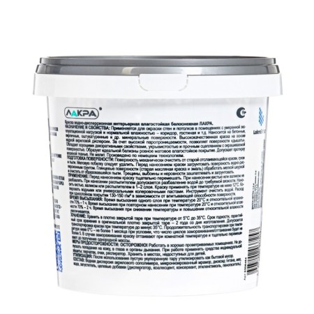 Paint water-dispersion lacra int. moisture resistant to high white 1.3 kg-3