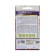 Flower seeds Culifier of the periyan "Kimono" mixture, o, CP, 10 pcs