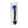 H4 lamp cartridge, 12V