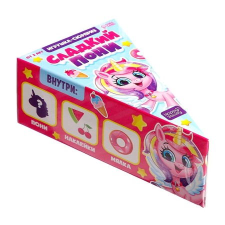 Sweet pony toy-surge, mix-5