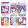 Applications Set "New Year's Workshop", 6 pcs.
