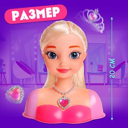 Game set "Bright Style", a maneken doll with accessories-1