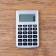 Gift set 4V1 (2 handles, calculator, keychain)