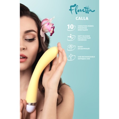 Vibrator Flovetta by Toyfa Calla, silicone, yellow, 22 cm-13