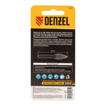 Denzel Borfrase, type G, metal, carbide, parabolic, pointed, 8 mm-4