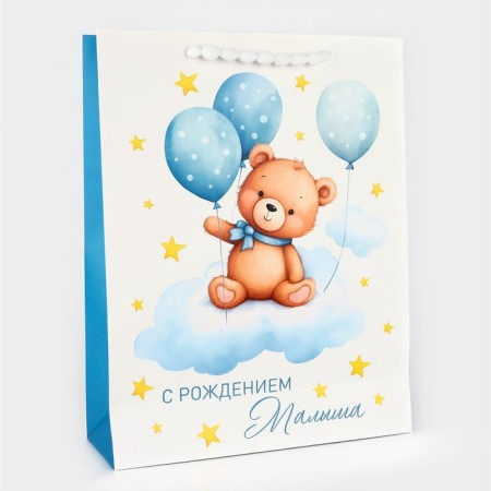 Laminated vertical packet “Happy baby”, l 31 x 40 x 11.5 cm-2