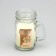 Aromatic candle in the Bank "Vanilla", 7.2 x 8.5 cm, 190 g