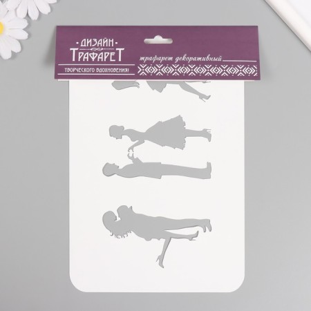 Plastic stencil "Belly in love", 16x24 cm-3