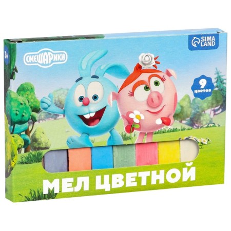 Small schools of schools 9 pushes "Smeshariki", rectangular-3