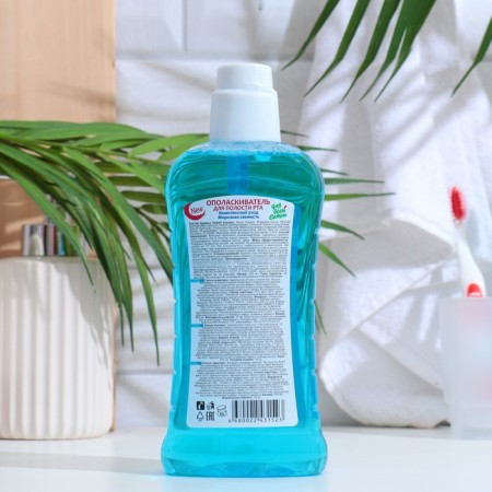 Rinse a cavity "for the whole family", frosty freshness, 500 ml-1