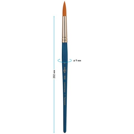 Brush Art Synthetics Gamma "Gallery", Round No. 11, Short Hand 302011-2