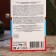 Confectionery "ATS-Baty" egg with a surprise, 90 g