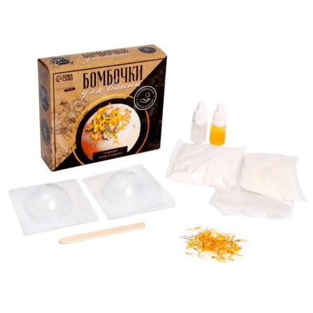 Set for creativity. DIY bombs with your own hands with calendula flowers-1