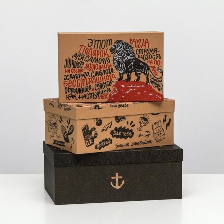 A set of craft boxes 10 in 1, gift packaging, “brutality”, 12 x 7 x 4 - 32.5 x 20 x 12.5 cm-1