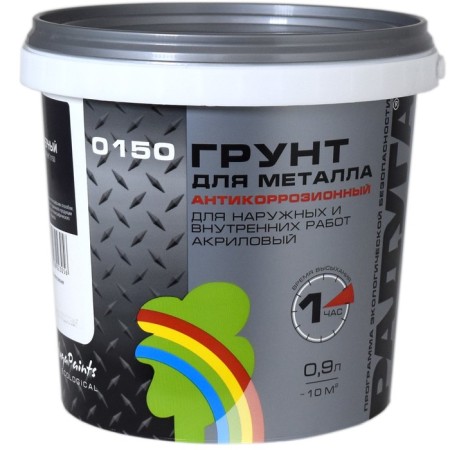 Acrylic soil "R-0150" Black 0.9 l