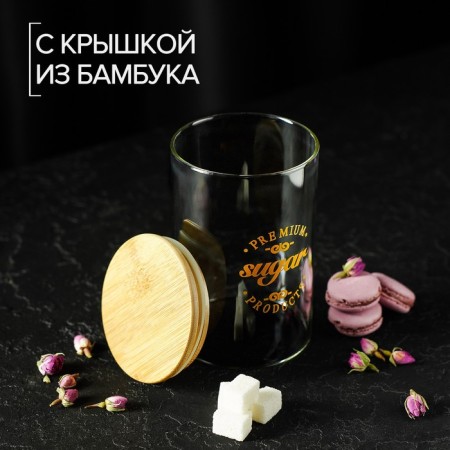 Glass Bank for bulk products with a bamboo lid "IVF. Sugar ", 1 l, 10 × 15 cm-2