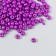 Glass beads 6/0 "gray-violet" 15 grams