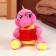 Soft toy "Dragosh", student, 11 cm, Mix color