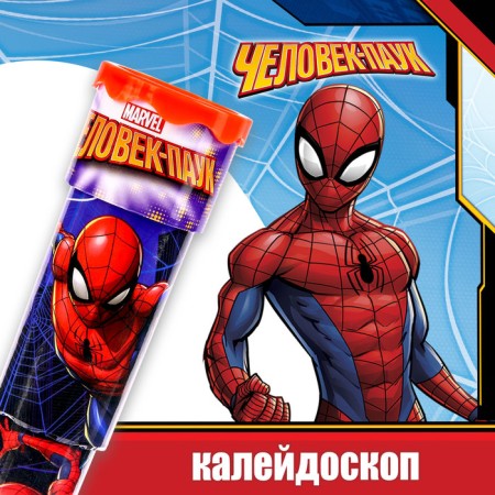 Kaleidoscope "Super-Hero", Spider-Man