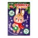New Year's set for creativity. Fir -tree pendant from the felt “New Year! Bunny in a scarf "