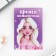 Gift set: notebook, pencils (2 pcs) and icon "Sweetheart Princess"
