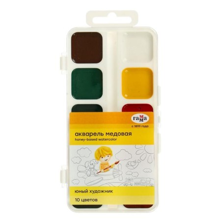 Watercolor 10 colors "Gamma" "Young Artist", honey, without a brush, plastic