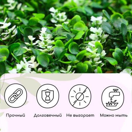 Decorative panel, 60 × 40 cm, "white bells", Greengo-8