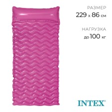 Matrax for swimming 