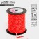 Packing plastic tape "with love", red, 0.5 cm x 200m