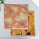 Scrapbooking paper bilateral craft "Flowers" density 180 g 30.5x32 cm