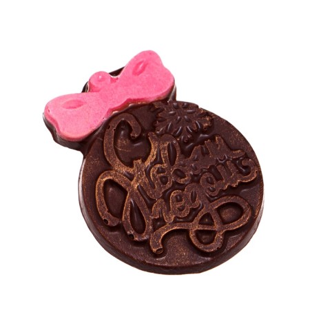 Figure from the confectionery glaze "Happy New Year", 25 g-2