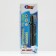 Internal SEA Star HX-1280F2 filter, 1300 l/h, 18 watts