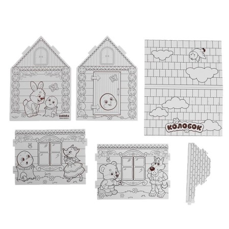 House coloring "Kolobok" 3 in 1-6
