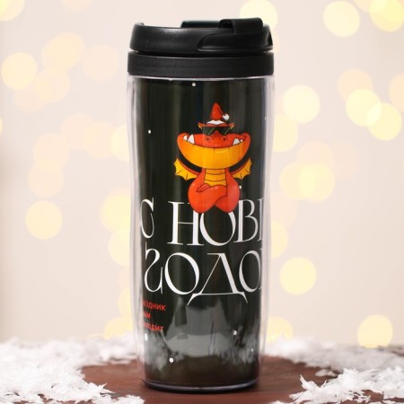 The thermostatic New Year's plastic "holiday comes to us", 350 ml-1