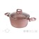 Pan with a lid of Oursson, pink gold 4.2l