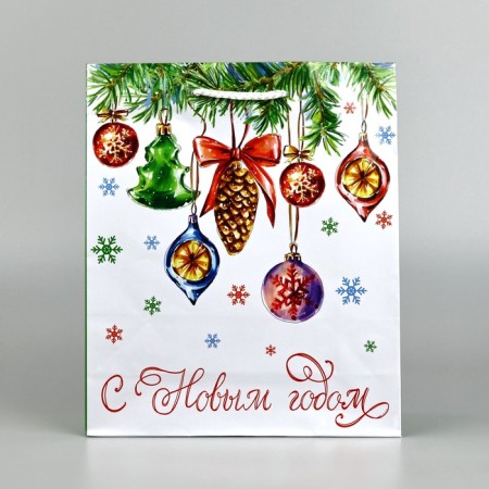 New Year's Gift Laminated Package Happy New Year, Christmas tree toys, ML 21 x 25 x 8 cm-1