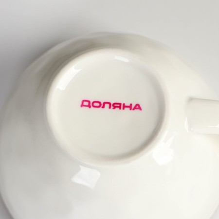 Cup porcelain shade "Cosmos", 250 ml, blue color-4