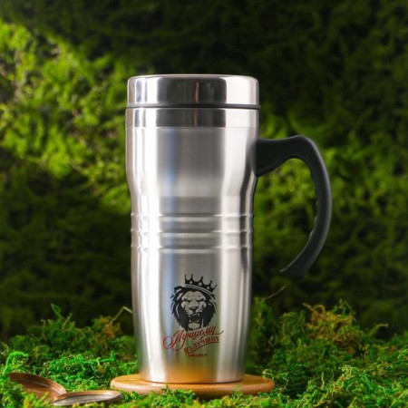 Thermal circle "best of the best", 450 ml