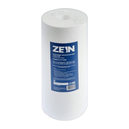 Smooth cartridge Zein PP-10BB, non-woven polypropylene, 25 μm-5