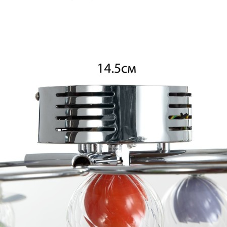 Luster "Lowing" 7x20W G4 chrome 65x65x15 cm-9