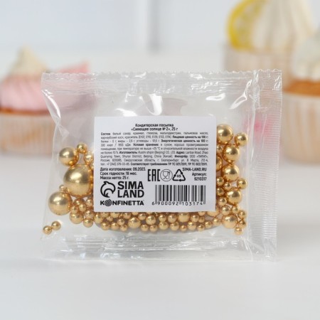 Sprinking confectionery Easter figure: gold, 25 g.-8