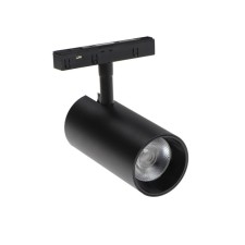 Trout magnetic lamp, 20W, 1600LM, 24 degrees, 48V, 6500K, HOLD. White, IP20, black