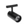 Trout magnetic lamp, 20W, 1600LM, 24 degrees, 48V, 6500K, HOLD. White, IP20, black