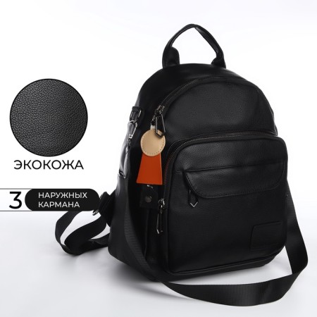 City backpack on lightning, from artificial leather, black color-1